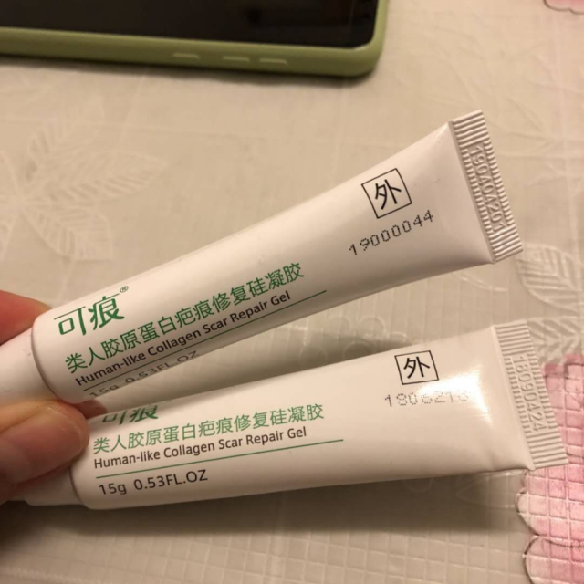 硅凝胶去疤有用吗图片