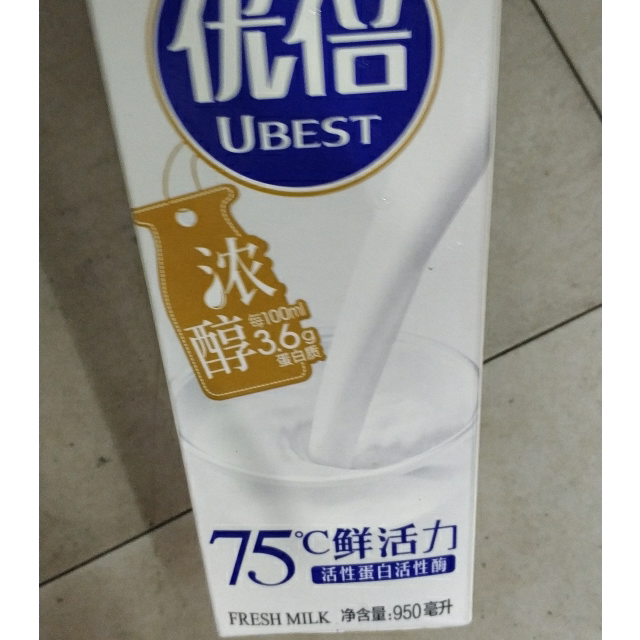 > 光明優倍濃醇鮮牛奶950ml商品評價 > 您沒有填寫評價內容