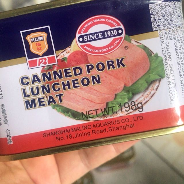 梅林午餐肉罐头198g