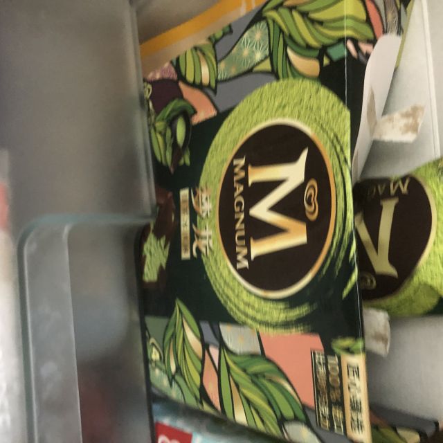 和路雪绿野仙踪绿豆妹妹绿豆沙冰棍800g10支装