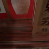茅台 赖茅 一代工酱 箱装 53度 500ml*6瓶 酱香型 白酒 賴茅晒单图