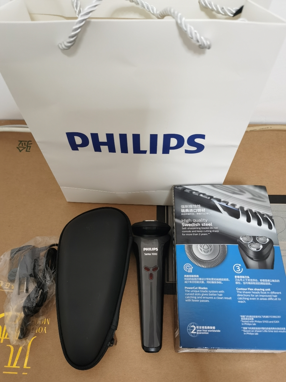飞利浦(philips)s1102/02男士电动剃须刀 全身水洗 充电式剃胡刀 胡须