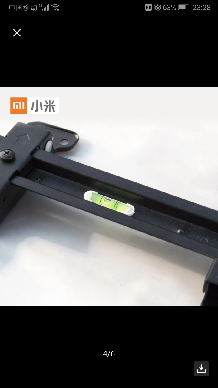 xiaomi/小米电视原装挂架 挂墙壁挂支架32 40 43 49 50 55 58 65 70