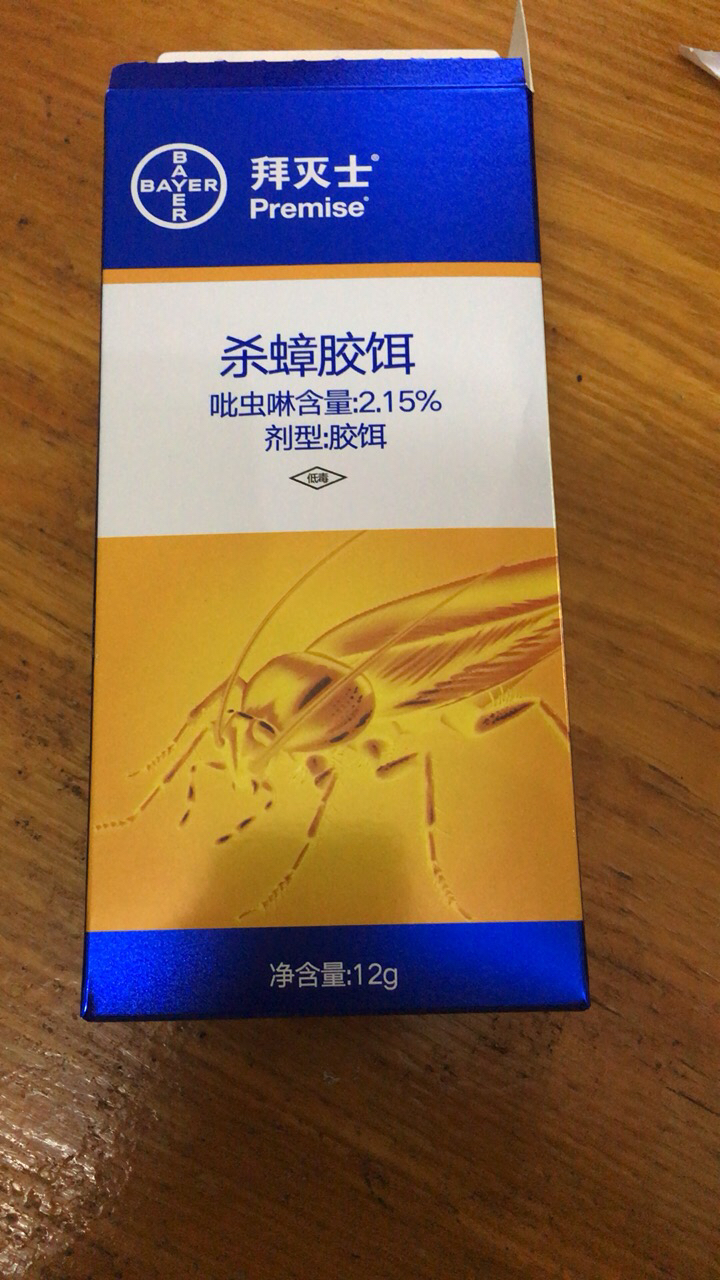 德国拜耳蟑螂药 拜灭士杀蟑胶饵12g 杀蟑螂屋贴全窝端家用驱虫杀虫剂