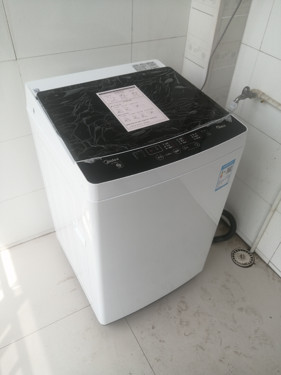 美的(midea)mb80eco 波轮洗衣机 8公斤全自动家用宿舍大容量免清洗