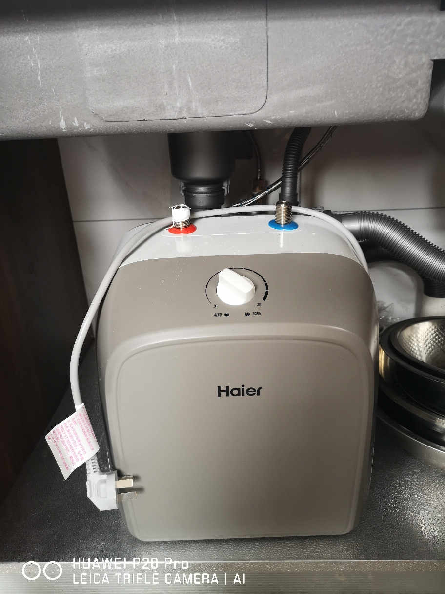 海尔es10u小厨宝