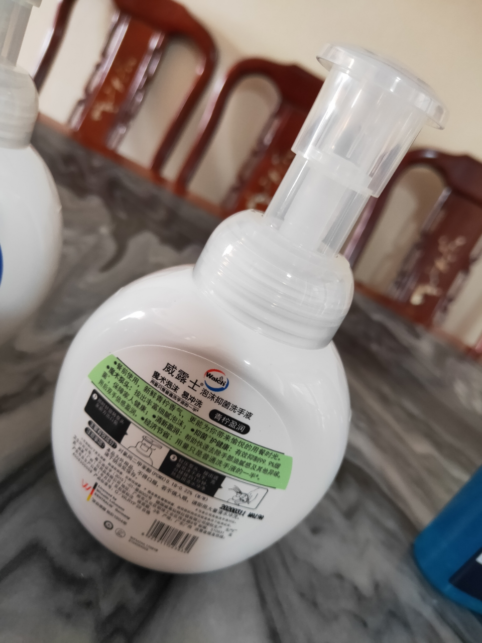 威露士泡沫抑菌洗手液青柠盈润225ml*2 送免洗洁手液20ml*2 家用儿童