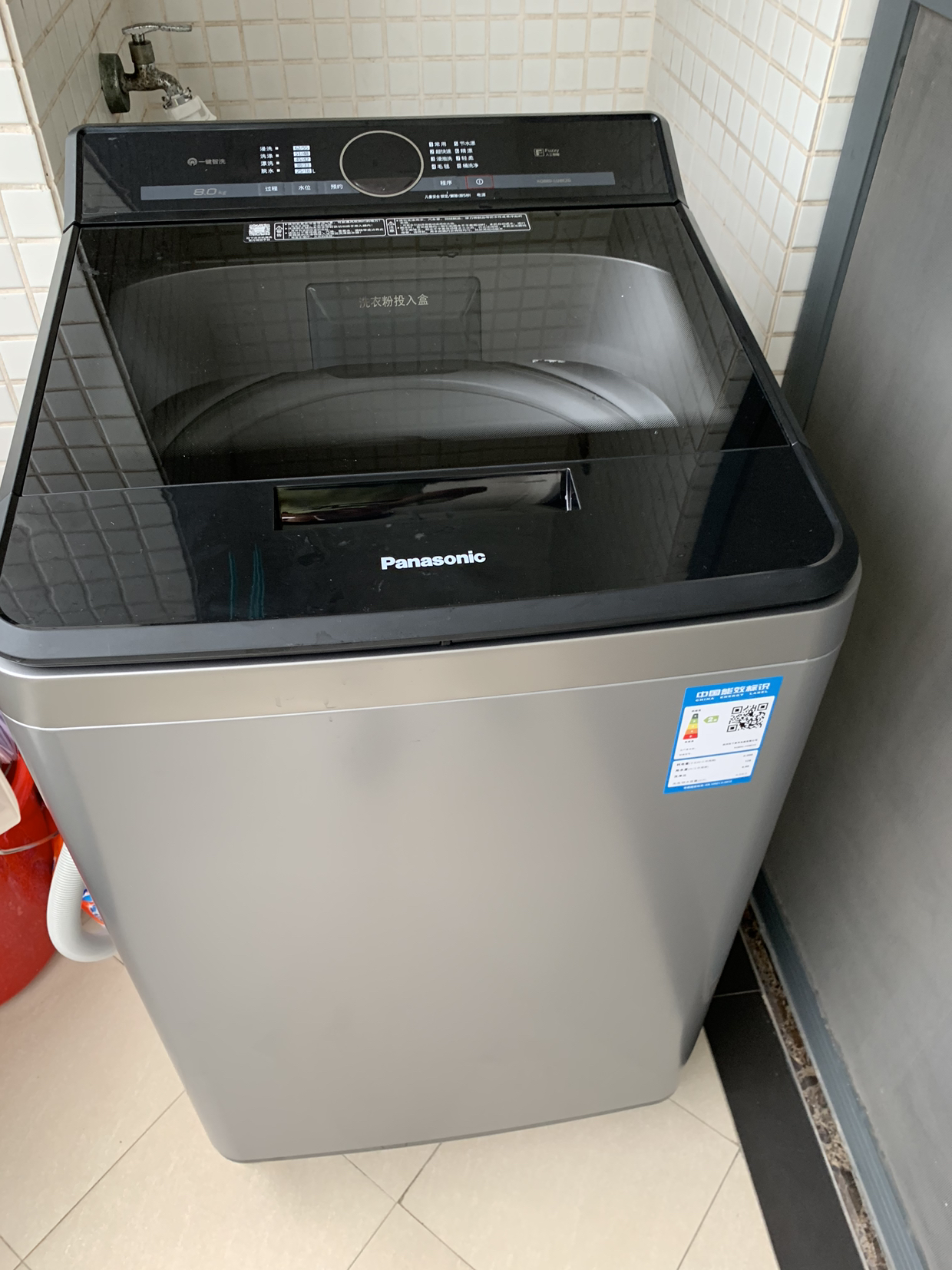 松下波轮洗衣机系列