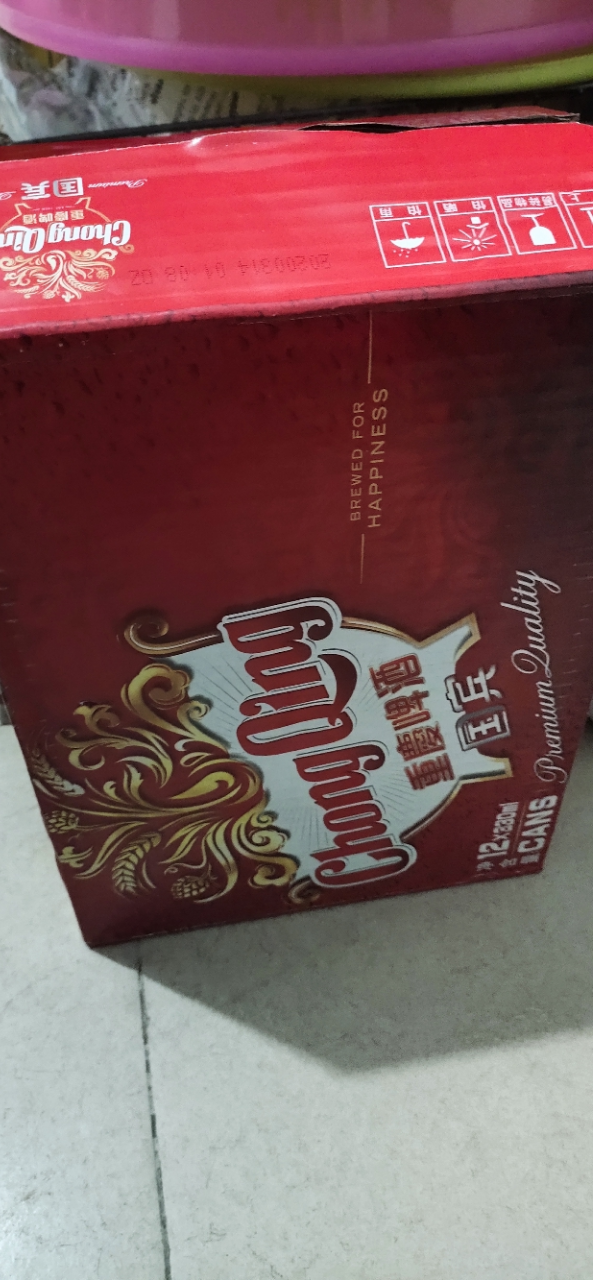 重庆啤酒国宾330ml*12罐 整箱装 麦香浓郁 口感醇正晒单图