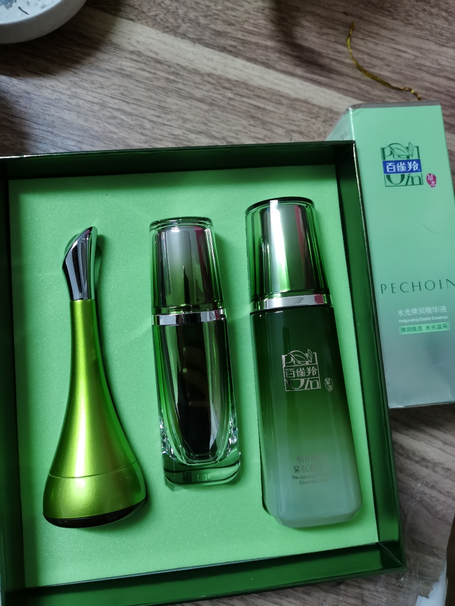百雀羚赋活小绿瓶精华液原液抗初老面部精华肌底液补水保湿晒单图