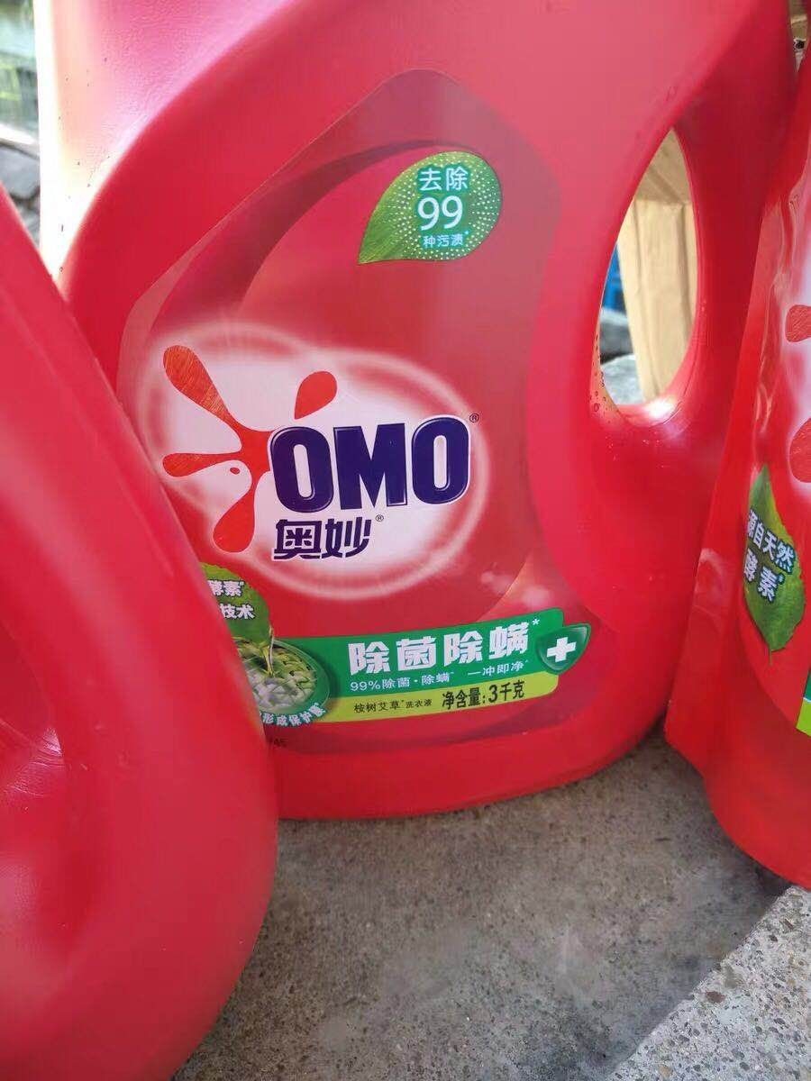 3kg奥妙洗衣液