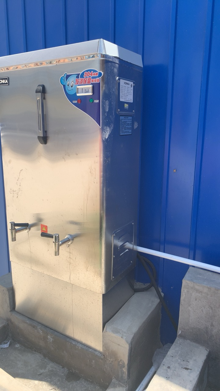 康佳(konka)kw-1507发泡保温款 商用开水器15kw 全自动不锈钢 工地