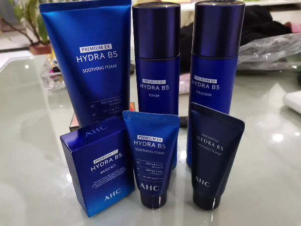 【20年新版b5系列】ahc b5玻尿酸 7件护肤套盒 补水保湿 面部护肤套装