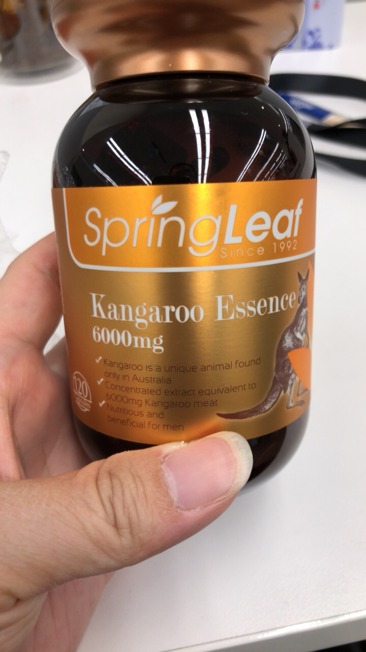 第二件半价 澳洲进口 假一赔十 spring leaf绿芙 袋鼠精 软胶囊 120粒
