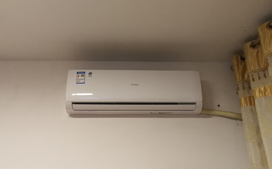 haier/海尔3匹空调挂机 变频 智能冷暖3p 挂壁/壁挂式 客厅家用 自