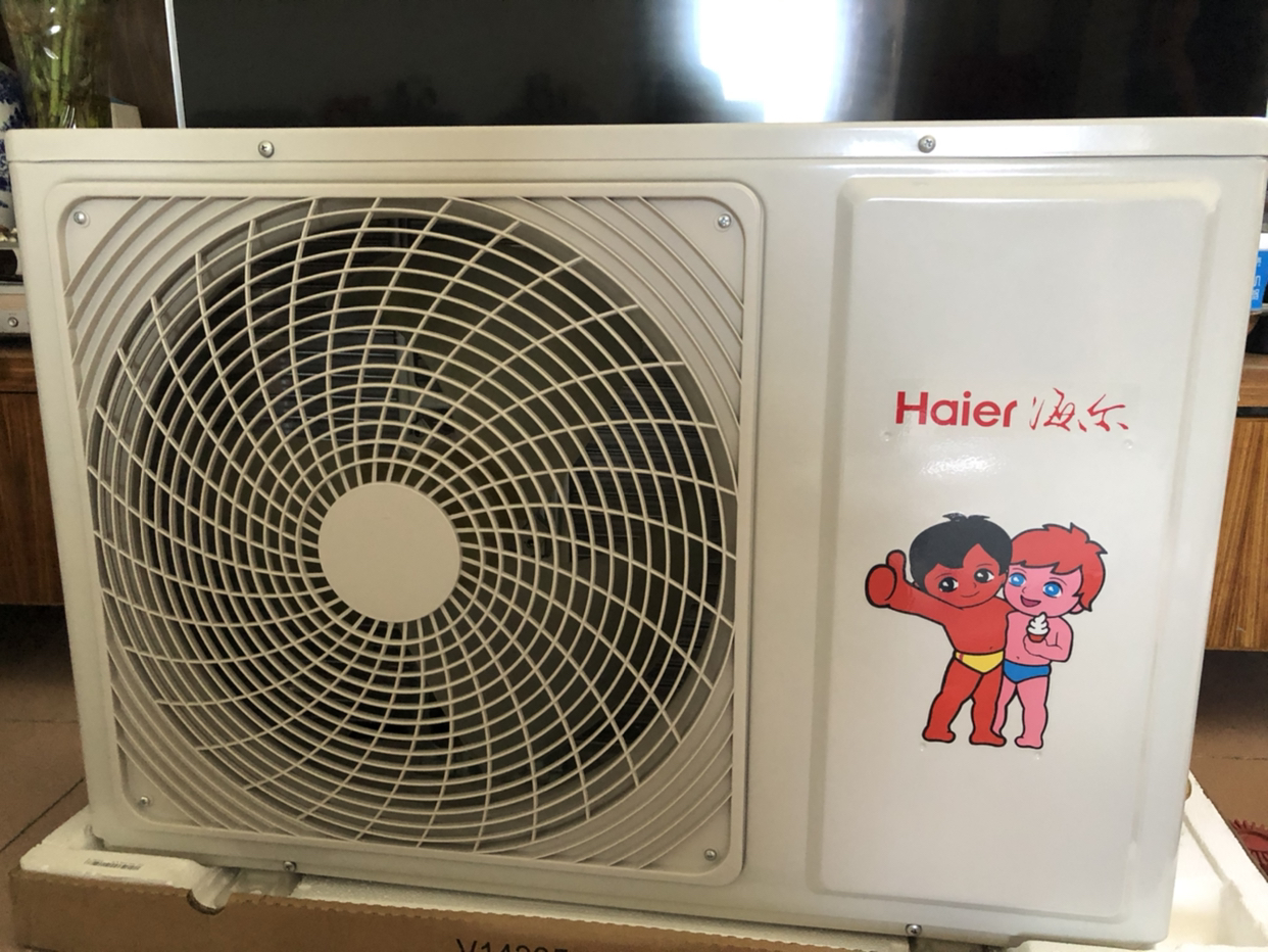 1匹单冷挂壁式空调