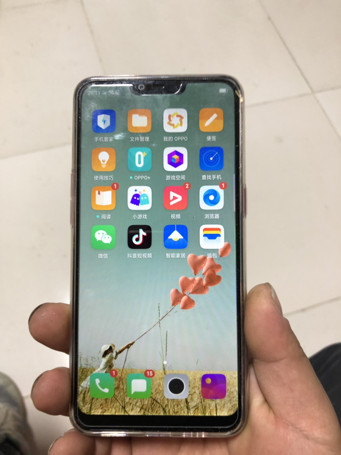 【正品行货】oppo a5 珊瑚红 4g 64g内存 双卡双待 6.