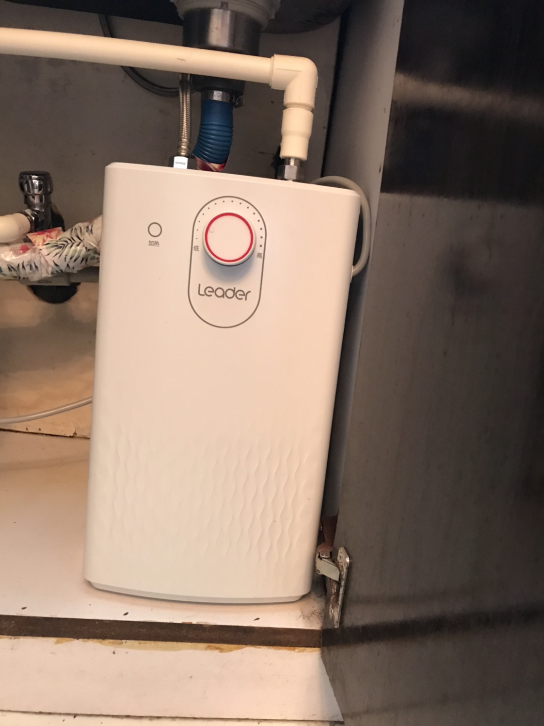 海尔统帅 5升 即热式储水式小厨宝热水宝 小型家用厨房卫生间 速热 小