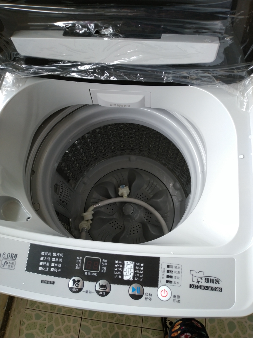 洗衣机 抗菌波轮 一键脱水 模糊控制 13分钟快洗 xqb60-6099b(灰色)