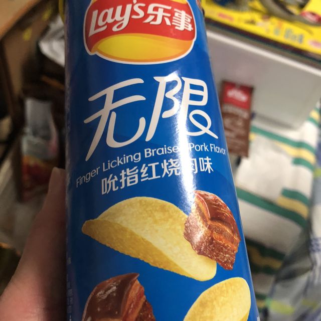 乐事无限吮指红烧肉味薯片104g罐零食下午茶