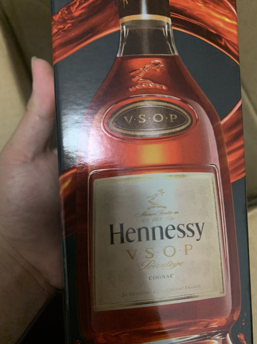 軒尼詩vsop