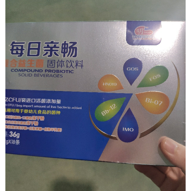 明一商城复合益生菌36g2