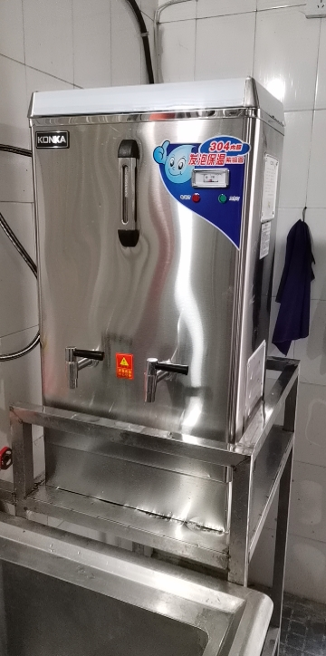 开水器9kw全自动不锈钢饮水机大型工地学校工厂奶茶店烧水电热开水机