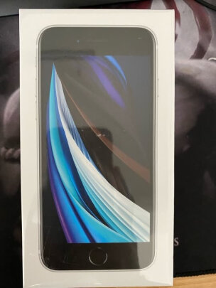 苹果/apple iphone se (第二代) 256gb 白色 苹果se 移动联通电信4g