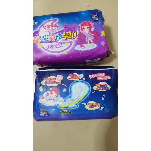 七度空间少女系列甜睡420纤巧型卫生巾4片