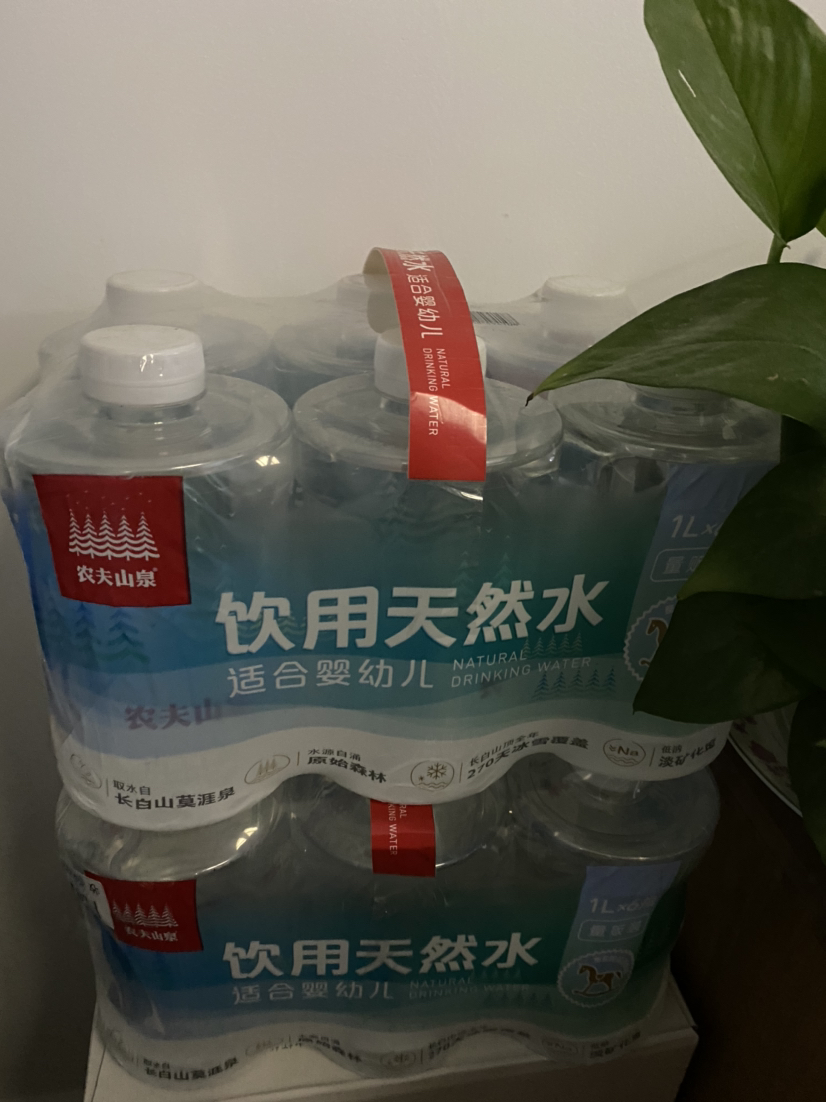 农夫山泉饮用天然水 婴儿水 母婴水1l*12瓶 低钠淡矿 适合婴幼儿 箱装
