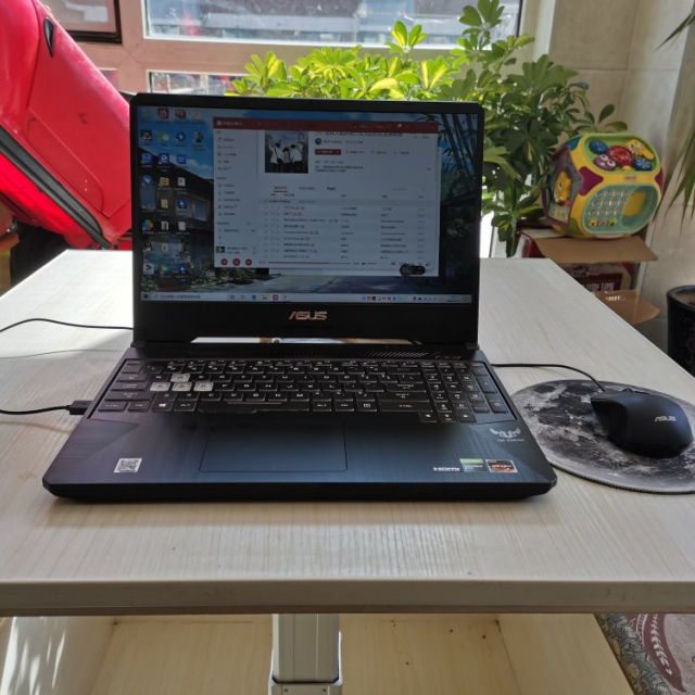 华硕(asus)飞行堡垒kx53ve7700 15.