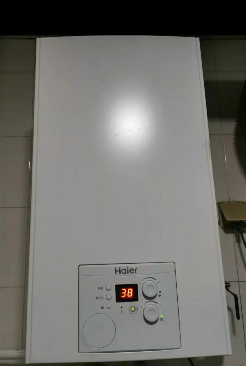 haier/海尔 家用燃气壁挂炉(天然气) l1pb20