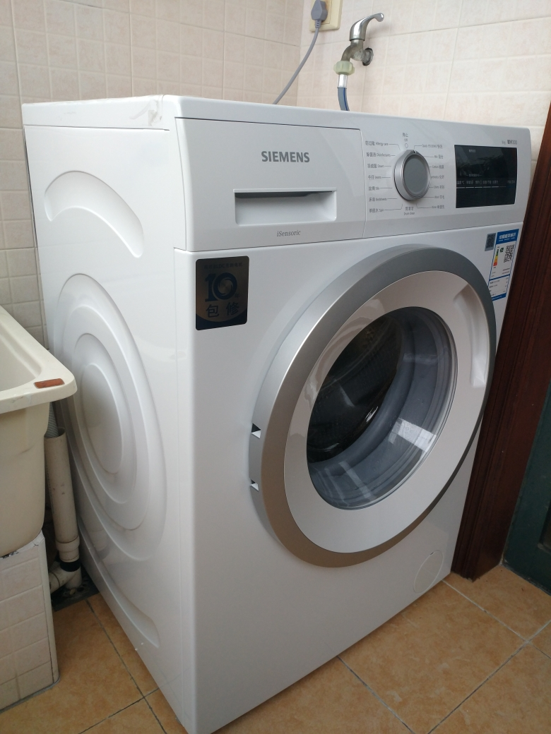 滚筒洗衣机大容量