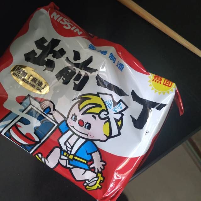 中国香港出前一丁方便面麻油味五连包500g方便速食泡面拉面办公室熬夜