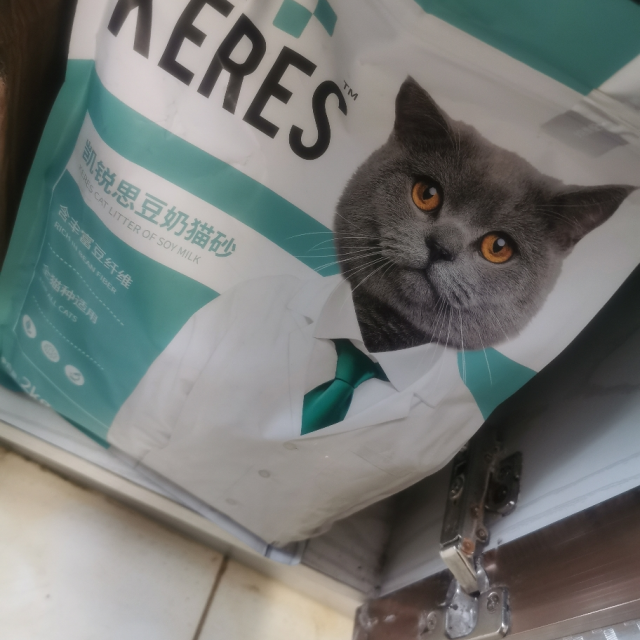 > 凯锐思 豆腐猫砂2kg 清淡奶香味4斤(一袋)商品评价 > 我家猫主子