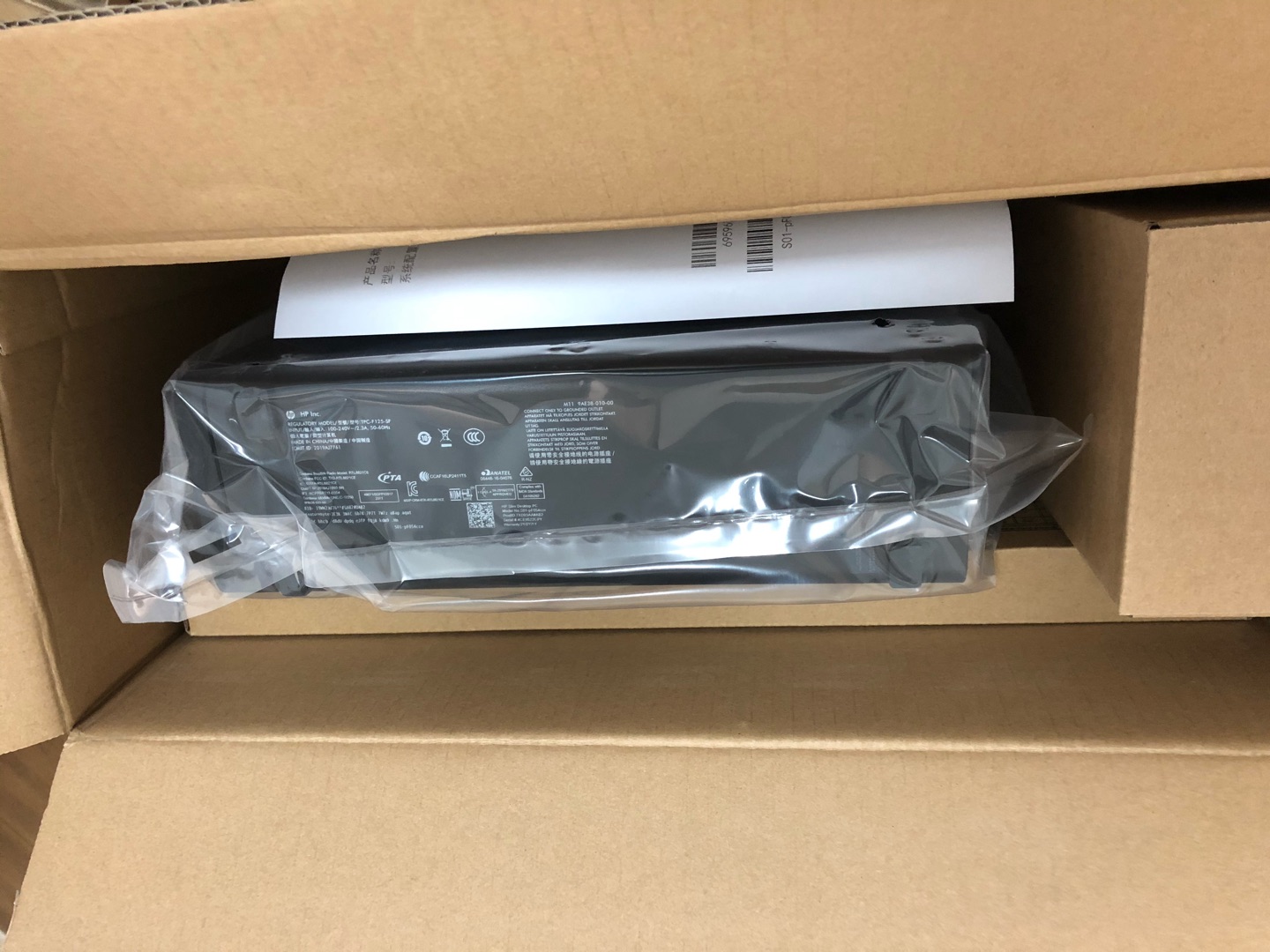 惠普(hp)小欧系列商用办公小机箱台式机电脑(九代g4930/4g内存/256g