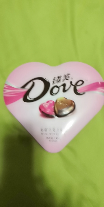 德芙心语巧克力心形礼盒摩卡榛仁和牛奶丝滑巧克力150g盒装情人节年货