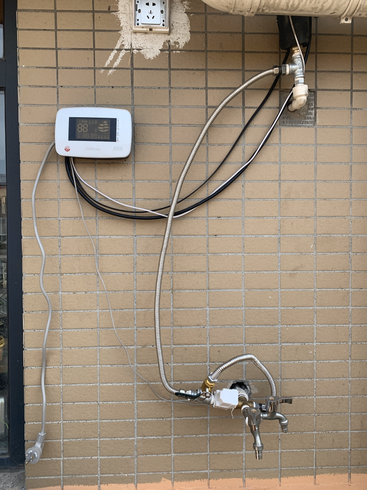 太阳雨太阳能a无电系列18管140l 家用速热太阳能热水器家用 无电加热