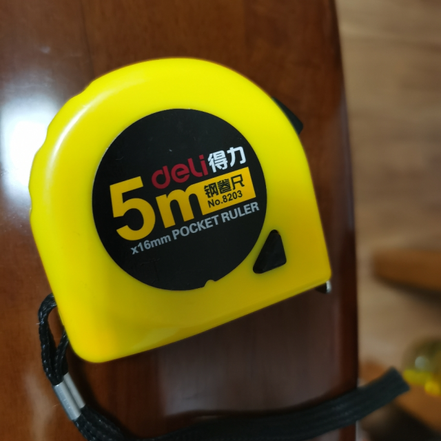> 得力deli钢卷尺5米高精度钢卷尺子3米 钢尺7.