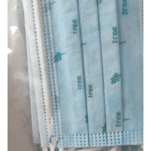 儿童医用口罩20个百消丹一次性使用医用口罩儿童款20只蓝色三层熔喷布