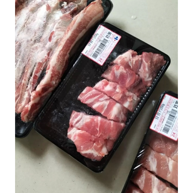 > 进口冷冻猪肋排1kg商品评价 > 很不错,好吃,好吃啊.