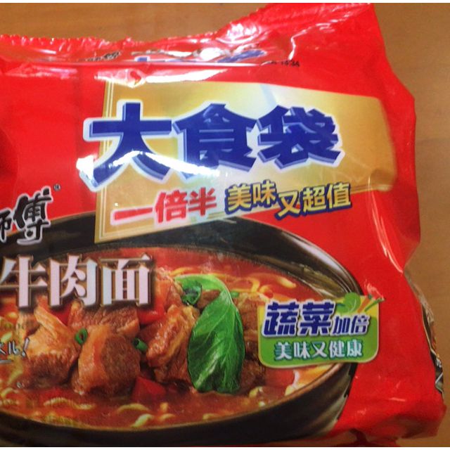 康師傅大食袋紅燒牛肉麵124g/組*5高清大圖|實物圖