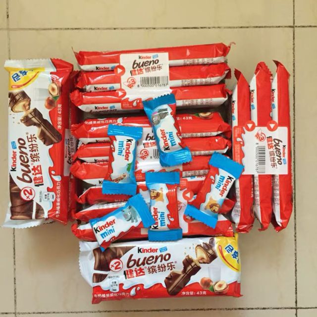 > 健达巧克力夹心牛奶巧克力倍多1条装商品评价 > 味道好,日期新,价格