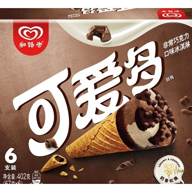 可爱多甜筒巧克力口味冰淇淋402g6支装