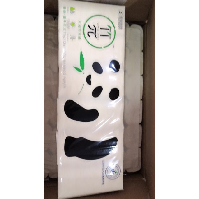 心相印 本色纸 竹π系列卷纸 3层70克*12卷 3提装 无芯卷纸巾(整箱