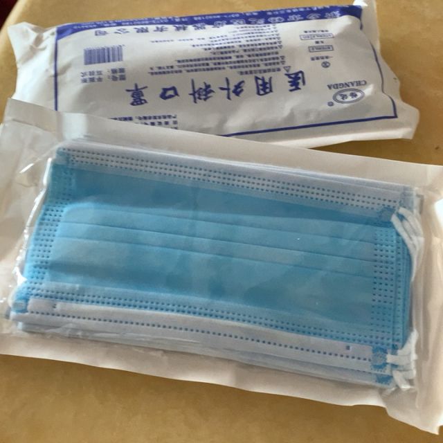 > 医用外科口罩无菌外科防护口罩防飞沫病毒细菌熔喷无纺布口罩商品