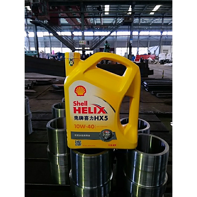 > 壳牌(shell)黄喜力矿物质机油 黄壳helix hx5 10w-40 sn级 4l 汽车