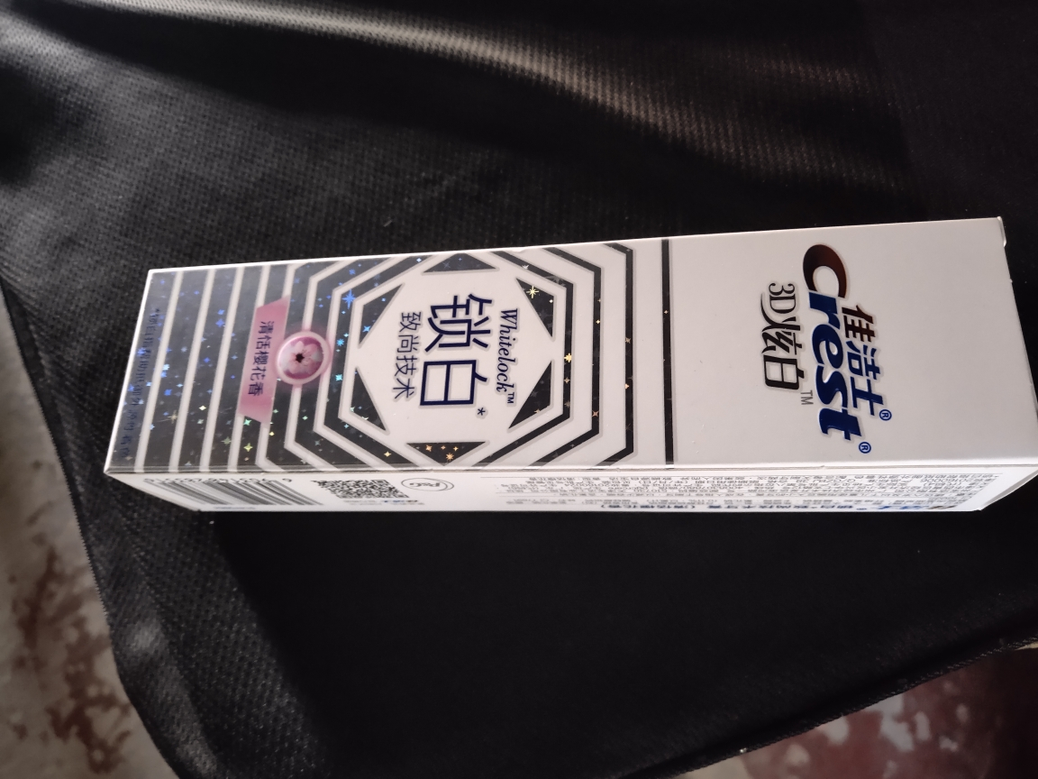 佳洁士锁白牙膏小白管去黄口气清新去口臭男女正品口腔清洁樱花香晒单