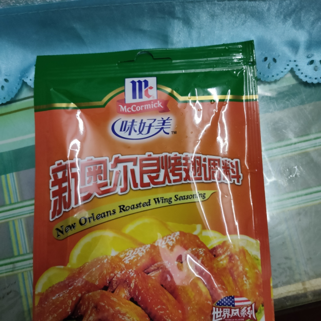 味好美新奥尔良烤翅调料35g5袋装炸鸡腿鸡翅腌制料烤翅烤肉烧烤调料