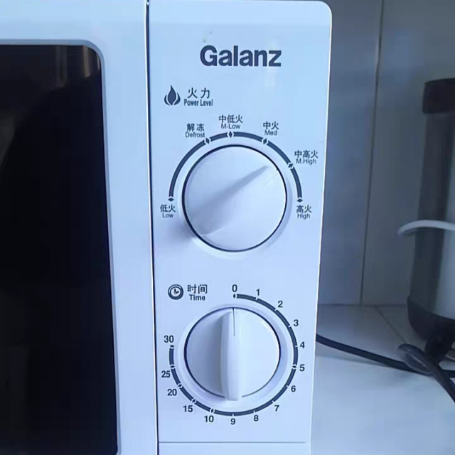 格兰仕galanz微波炉20升家用便捷五档火力易洁内胆消毒解冻小型迷你